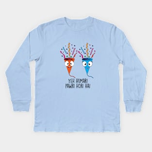 Yeh Humari Pawri Hori hai Kids Long Sleeve T-Shirt